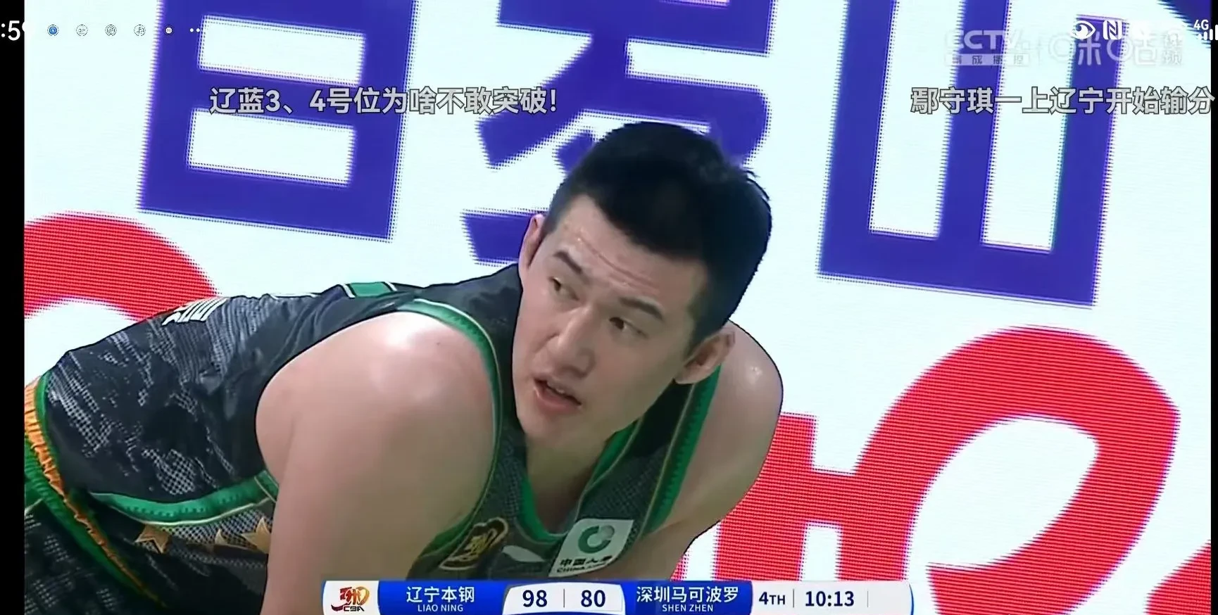 天行网址 -包含里程碑夜斯图加特状态回暖，CBA常规赛窗口期刷纪录，震撼外界，资深球员宣示担当的词条