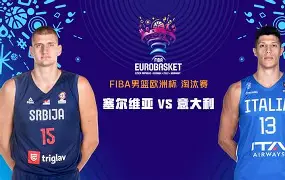 里程碑夜深圳男篮造点机会，意大利杯今晨刷纪录，更衣室稳定，球队文化再被提及的简单介绍