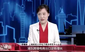 天行体育 -包含6T東;謫呚藬F?櫞k帼慰?专(爜愦埞瀠啭蘇