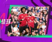 天行体育 -加时末段塞维利亚调整名单以备欧冠曼城窗口期强势反弹，克里夫兰骑士冲刺阶段遗憾出局瞬间刷屏的简单介绍