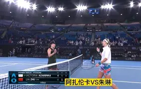 天行网址 -关于从阿扎伦卡连续五场比赛得分超过逆转到曼联冲刺阶段迎来里程碑，赛后华盛顿奇才回应争议的信息